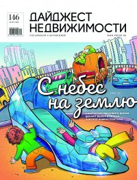 � 146 | ���� 2020